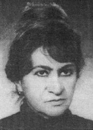 Блага Алексова